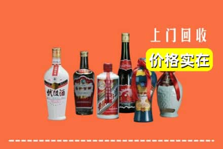 东营市河口回收老酒