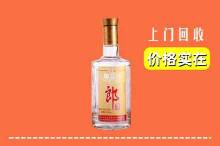 东营市河口求购高价回收老郎酒